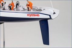 KYOSHO FORTUNE 612 V3 RTR